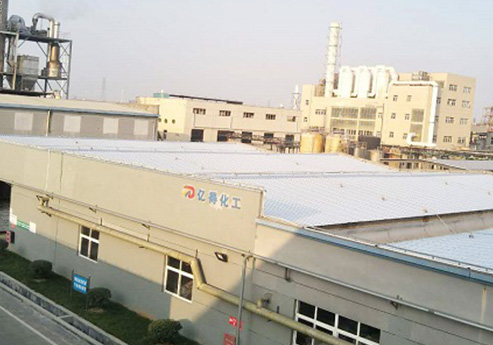快猫社区破解版覆膜瓦客戶快猫短视频破解版之浙江億得化工有限公司